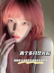 -丝语萱形象
