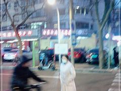 -清真·白家牛肉罩火烧老店(育才街店)
