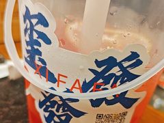 -永發發串串火锅馆·烧烤·大排档(传媒大学店)