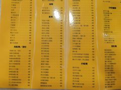 菜单-喜莲咖啡