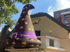 -弗兰克牛排西餐厅Ribone steak house(柠檬花园店)