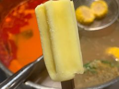 菠萝小雪糕-左庭右院鲜牛肉火锅(环球港店)