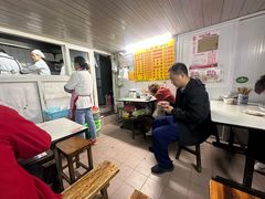 -大时代美食面馆