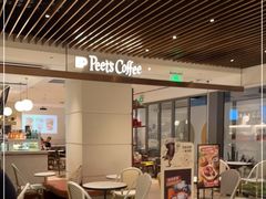 -Peet's Coffee皮爷咖啡(万象天地店)