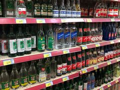 -北国超市(益元店)