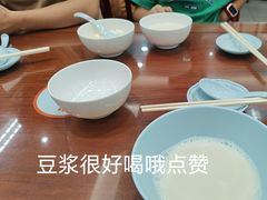 -日月永和中国餐饮名店(凤凰店)