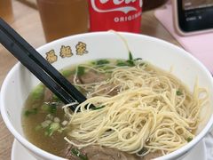 -百福麵家(新馬路店)