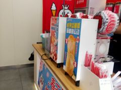 -蜜雪冰城(百草路店)