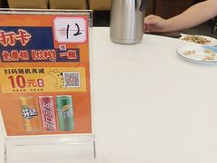 -粤盛海鲜平价店(洛溪食街店)