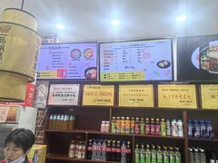 -一品飘香米线(一中总店)