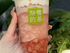 -奈雪的茶(正弘城PRO+店)