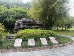 -杭州电子科技大学(下沙校区)