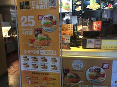 -麦当劳(团结湖店)