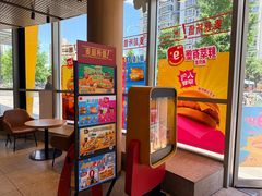 -麦当劳(北苑秋实路店)