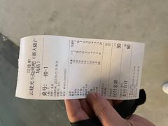 -云晓光头烧烤吧(新大陆广场店)