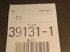 -麦当劳(北京金星西路店)