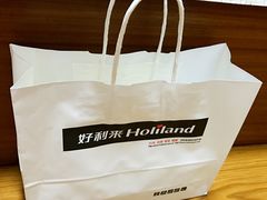 -好利来(靖江路店)
