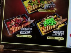 -猪角·闽南猪脚饭(厦门中医院店)