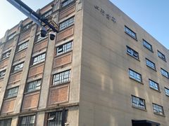 -上海四行仓库抗战纪念馆