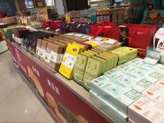 -采芝斋(延安路店)
