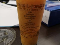 -九里香奶茶果汁(碧湖店)