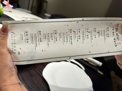 -次第花开素食雅宴
