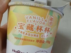 -好利来(亦庄国融店)