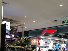 -北京华联购物中心(天通苑店)