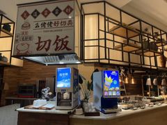 -杭州开元名都大酒店·地中海自助餐厅