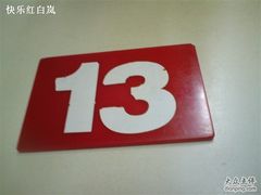 DSC02612_副本-老头盖浇饭(南京新街口明瓦廊宏光酒店店)