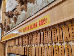 -董厨煨汤馆(车站路店)