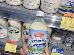 -Olé精品超市(南宁万象城店)