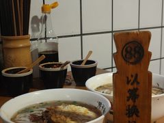 -矮子粉店1985·长沙米粉(湘春路店)