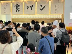 -银座仁志川GinzaNishikawa(长宁龙之梦店)