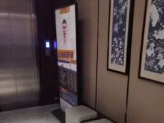 -水墨澜渟足道·SPA·传统(四望亭东关街店)