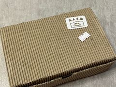 -梦菲思饼屋(瑞金宾馆店)