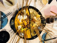 -钢管厂五区小郡肝火锅串串 Chuan Chuan hot pot