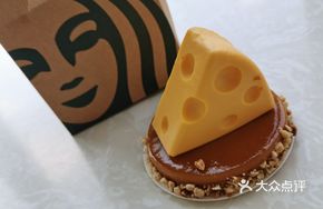 Salted Egg Cheese Mousse Cake