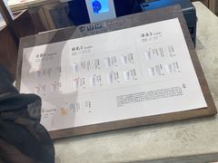 -李山山茶事(景枫店)