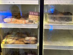 -協成海鮮火鍋(老店)