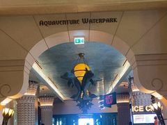 -亚特兰蒂斯水世界冒险乐园