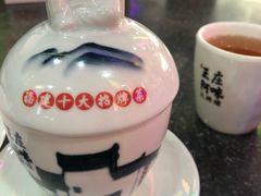 -王庄阿咪海鲜大排档(象园店)