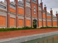 -赤坎·广东华侨国际旅游度假区