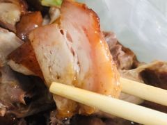 -永兴烧腊