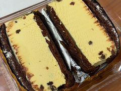 朗姆酒冰淇淋蛋糕-老鼎丰(靖宇街总店)