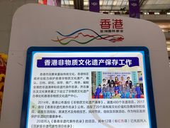 -皇城恒隆广场
