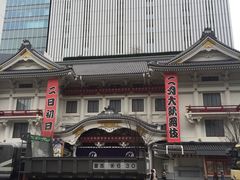 -伊东屋(本店)
