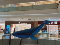 -凯德广场(学府店)