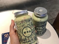 -野萃山·潮汕厚果汁(十亩地店)