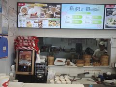 -金隅嘉华大厦